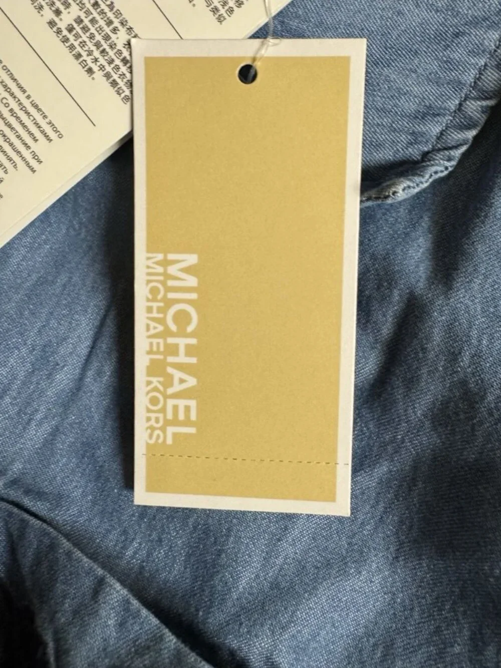 NWT Michael Michael Kors XL Chambray Sleeveless Button Front Top Floral